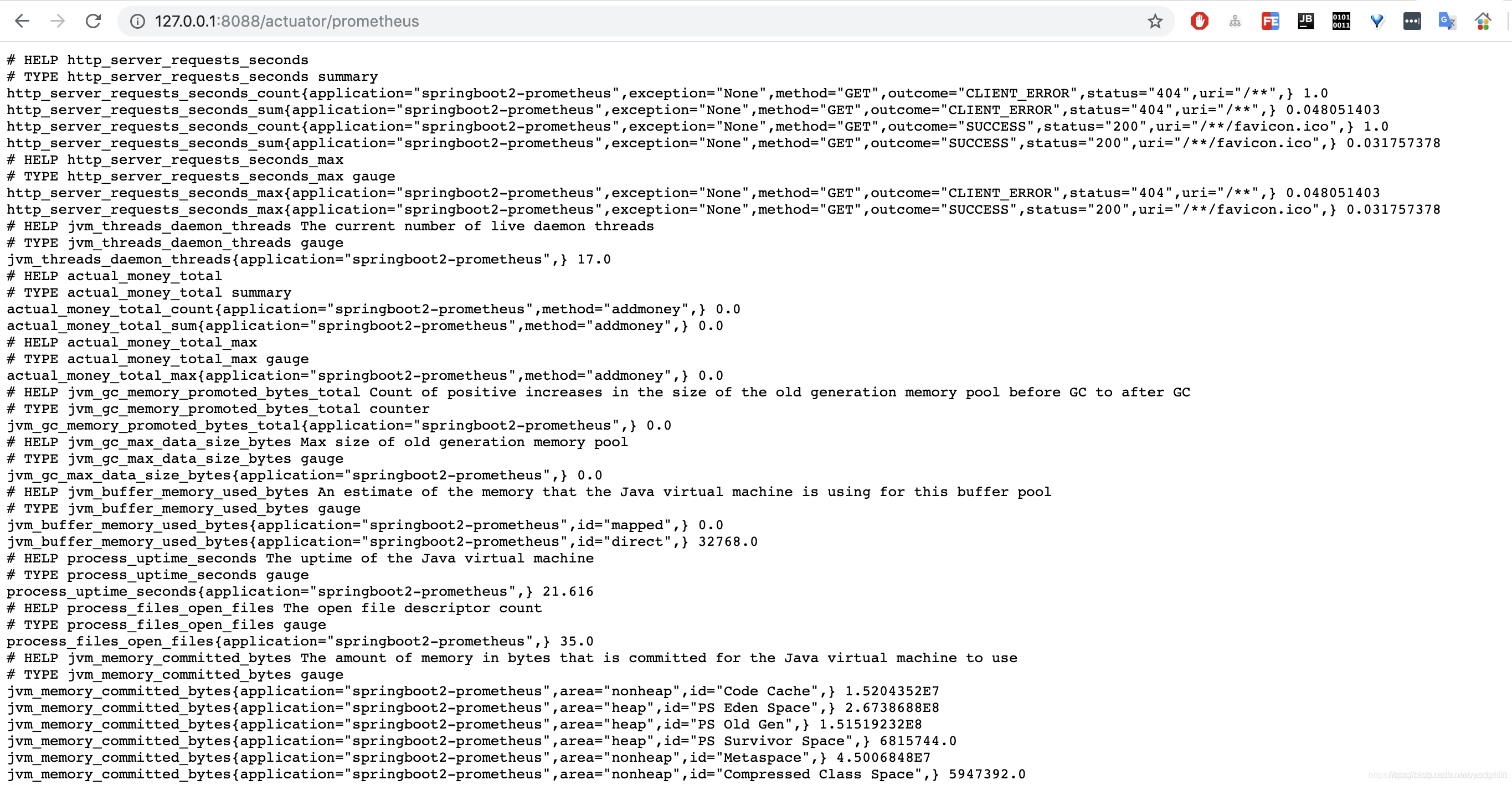 /actuator/prometheus